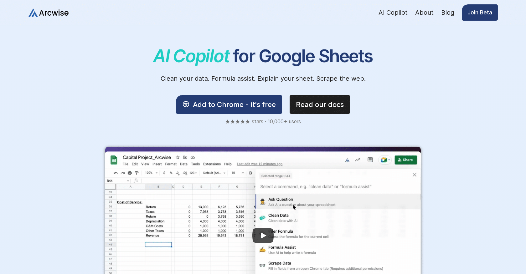 Arcwise AI | Best Tool For Custom Large Language Model (Review 2024)