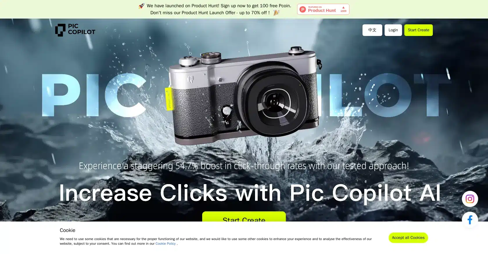 Pic Copilot AI ECommerce Image Tool